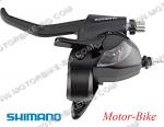 ВЕЛО КОМАНДИ ФИКСИРАНИ - 7 ТИП ПОМПА (С РЪЧКИ) SHIMANO ST-EF41-L3/R7-3